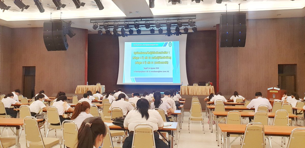 StudiesCru's tweet photo. วันที่ 24 มิถุนายน2563
ศูนย์ฝึกประสบการณ์วิชาชีพครู และสาขาวิชาสังคมศึกษา
จัดกิจกรรมปฐมนิเทศนักศึกษา ก่อนออกฝึกประสบการณ์วิชาชีพระหว่าเรียน 1 ณ ห้องประชุมครุสัมมนา 4 ชั้น 12 อาคารเรียนและปฏิบัติการ (อาคาร 36) และห้องแคฝรั่ง สำนักศิลปวัฒนธรรม มหาวิทยาลัยราชภัฎจันทรเกษม https://t.co/OG0U23zOFX