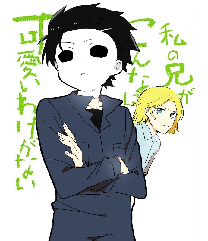 こういう漫画読みたいです