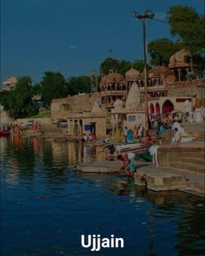 UJJAIN - Ancient and historical city that is over 5000 years old. https://twitter.com/VandanaJayrajan/status/1047181251428331520?s=19