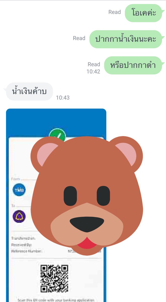 untitledwork1's tweet photo. *review*

🧺 รับทำการบ้านทุกวิชา ทุกแบบ
🍂 งานเร่ง งานด่วนก็รับจ้า
🧸 สนใจ DM มาได้เลย หรือ แอด line เร็วกว่านะคะ https://t.co/ZvgWrTCwSL
🌰 เสนอราคาในใจมาได้เลยน้า

#รับทำการบ้าน #รับทำportfolio #รับทำพอร์ต #รับทำPowerPoint #รับทำพ้อย #การบ้าน #รับทำงาน #งานรีบ #งานด่วน https://t.co/AJtOD3CLAo