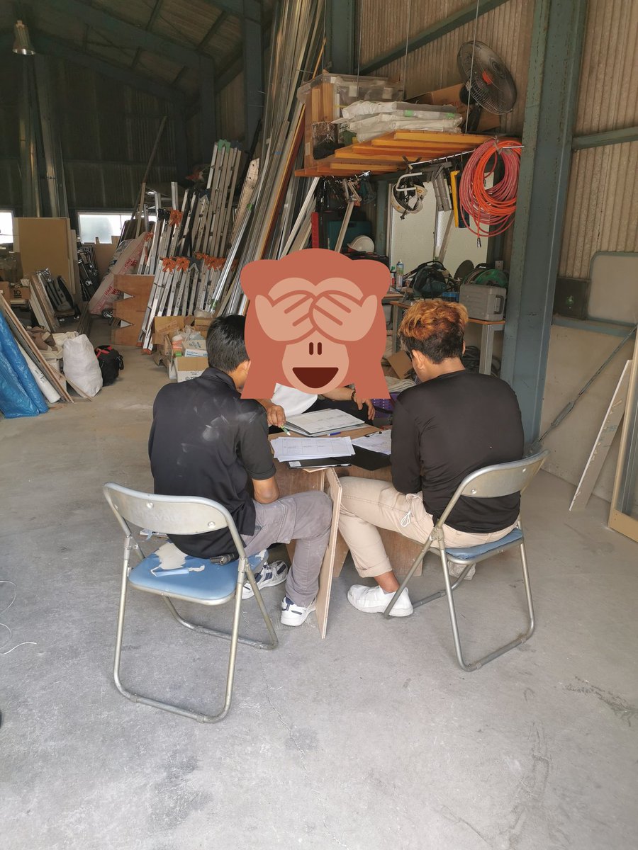 少しでも早く覚えてくれると良いな😁