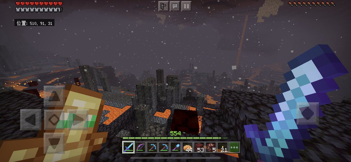 Potep8 きたぁぁぁぁ わざと地形読み込ませてないところに行ったら5分もかからずに玄武岩見つけた 後はピグリン要塞と歪んだ森だけだ Minecraft マイクラ ネザー Netherupdate Nether Pe ピグリン 玄武岩 ダークストーン T Co 40udnvlcyf