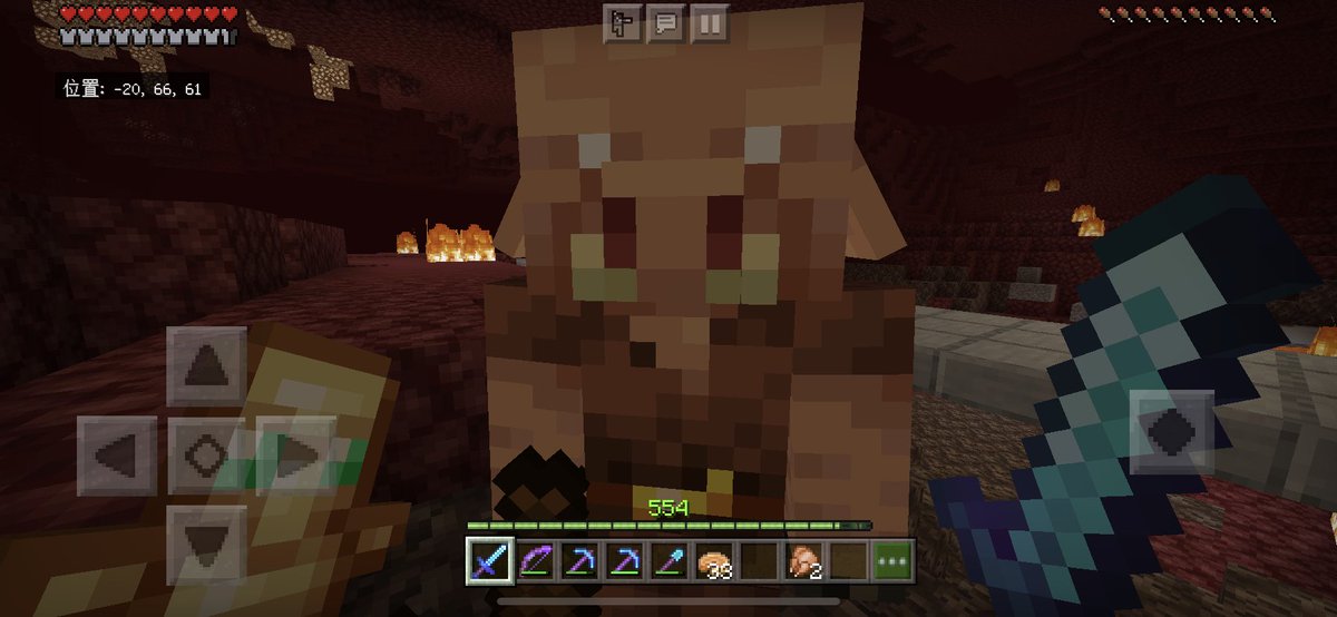 Potep8 きたぁぁぁぁ わざと地形読み込ませてないところに行ったら5分もかからずに玄武岩見つけた 後はピグリン要塞と歪んだ森だけだ Minecraft マイクラ ネザー Netherupdate Nether Pe ピグリン 玄武岩 ダークストーン T Co 40udnvlcyf