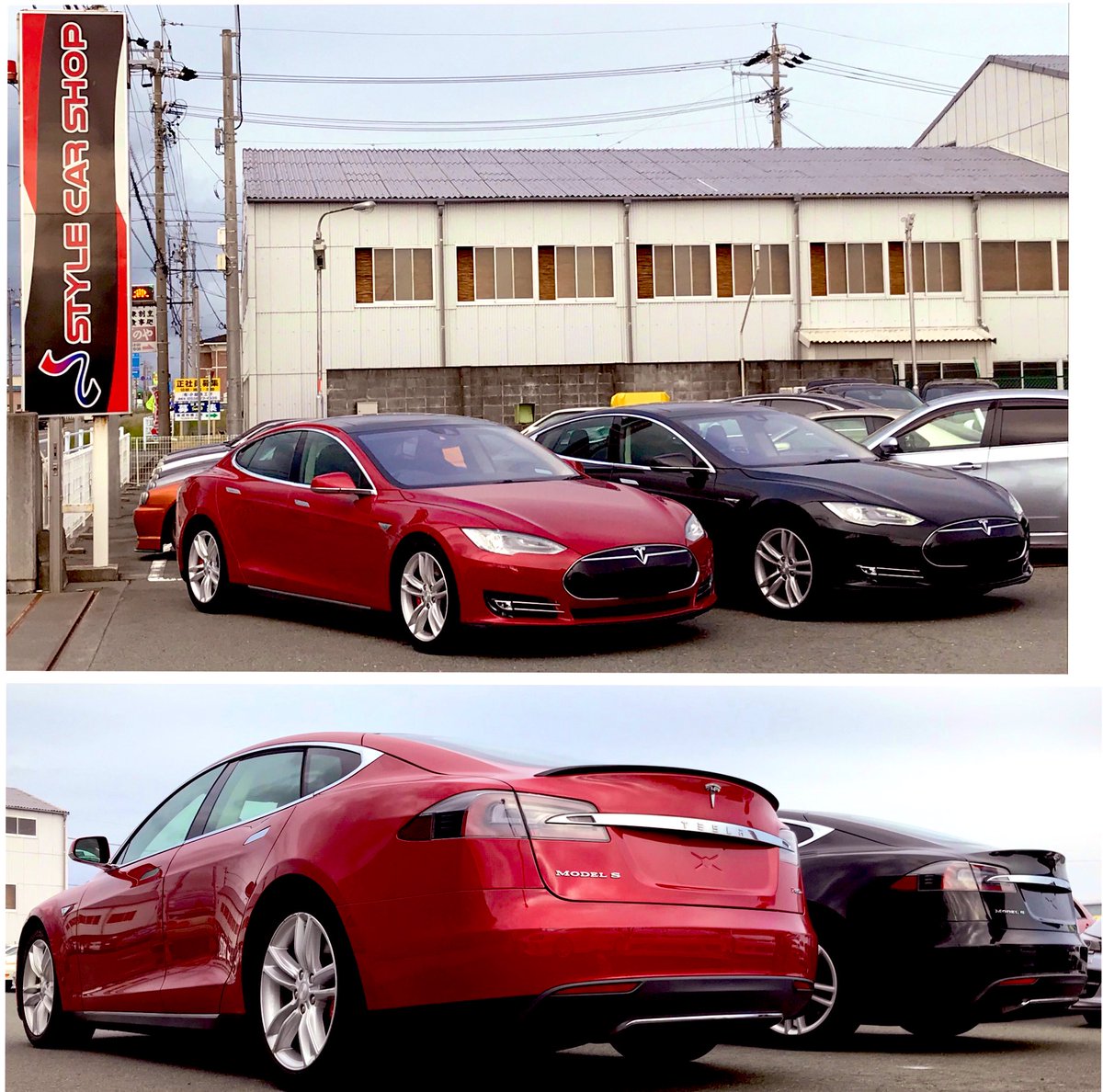 STYLECARSHOP's tweet photo. アメリカのテスラ社製の
4ドアセダンのモデルS。
無音で驚異の加速力とEV走行、
そしてオートパイロット、
17インチフルタッチスクリーン
ディスプレイ。
何もかもが異次元…
新しい車のスタイルです。
#tesra #models #テスラ #モデルS #P85D #EV #autopirot #stylecarshop #スタイルカーショップ https://t.co/dYUv0TY2TY