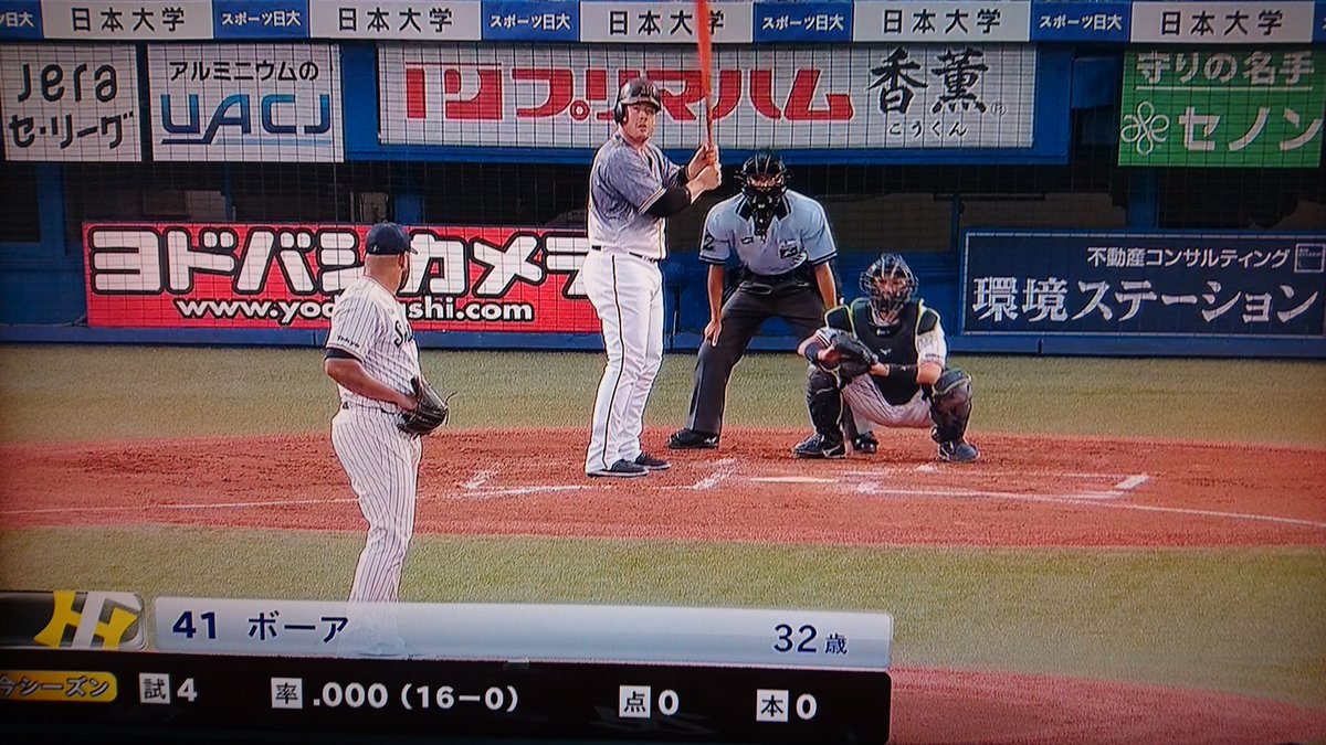 びぃぜっとぉ 最強助っ人バース超え プロ野球 阪神の新外国人 ジャスティン ボーア内野手 32歳 が開幕デビューから１７打席ノーヒット 阪神の新外国人野手では 日本プロ野球の史上最強助っ人外国人である19年のランディ バースの１５打席無