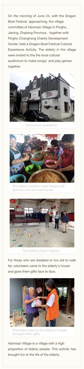 InZhejiang's tweet photo. #LifeinZhejiang On the morning of June 24, with the #Dragon_Boat_Festival approaching, Hanmiao Village in #Zhejiang Province, together with Pinghu Changhong Charity Development Center, held a Dragon Boat Festival Cultural Experience Activity. https://t.co/bvJoPWf7zg