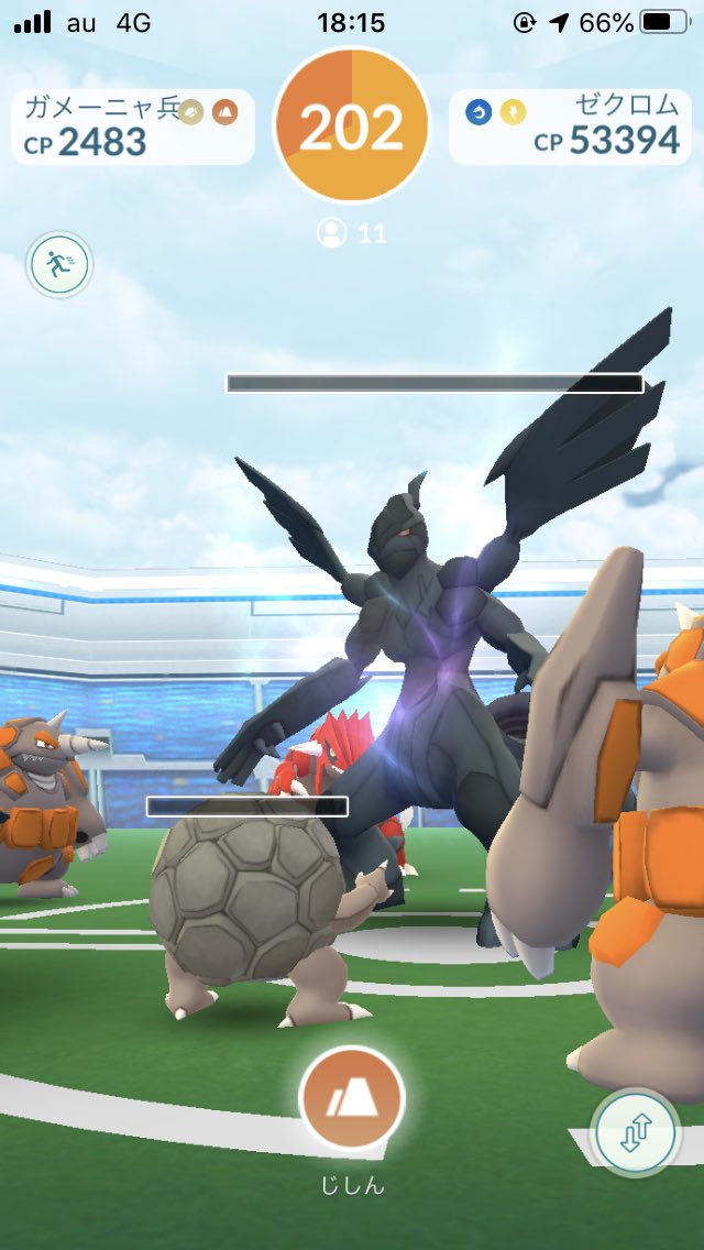 ポケモンgoネットワークエラー Twitter Search Twitter ポケモンgoネットワークエラー Twitter Search Twitter