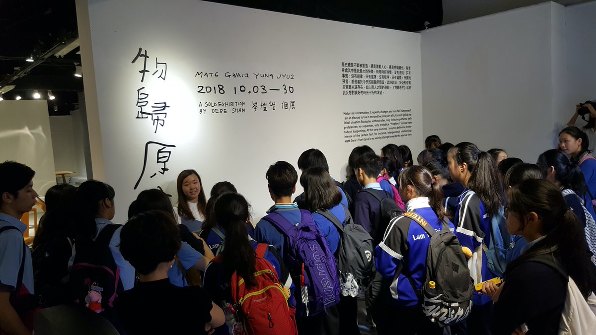 【Talent Wanted - Administration Officer】

1a space is now inviting applicants for the position of Administration Officer (Full-time). Interested party can submit your application by 28th June 2020.

More information can be found on our website: bit.ly/3duFAZQ