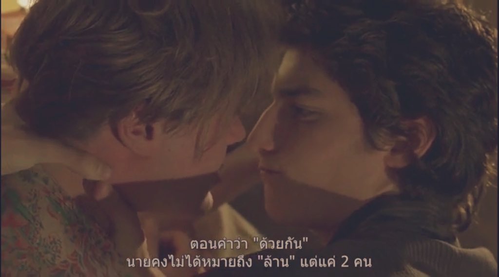 hanangreview's tweet photo. #Thedreamers 2003 บางคนบอกว่าเหมือนหนังโป๊จัดจ้านเรื่องหนึ่งที่กล่าวถึงวัยรุ่น3คนในช่วงการประท้วงรุนแรงในฝรั่งเศษ ยุค60s แต่สำหรับเราหากลองคิดดูดีๆแล้ว หนังแฝงไปด้วยแนวคิดมากมายทั้ง อุดมการทางการเมือง เสรีภาพ เซ็กส์ ความปลดปล่อยทางเพศ เชื่อว่าทุกคนจะชอบ #movietwit #รีวิวหนัง https://t.co/JnMlt3zm42