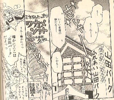 ハチミツとクローバー を含むマンガ一覧 ツイコミ 仮 ハチミツとクローバー を含むマンガ一覧 ツイコミ 仮