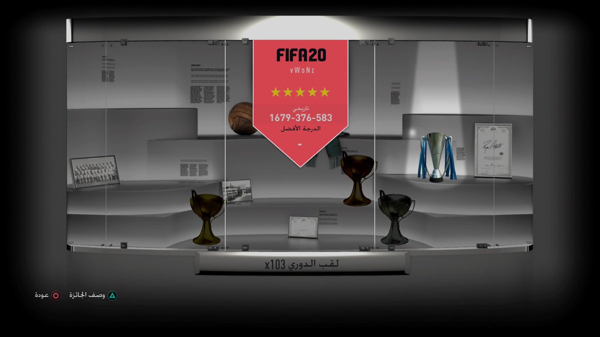 _w0nz's tweet photo. 🏆103🏆 https://t.co/craSiH2Fof