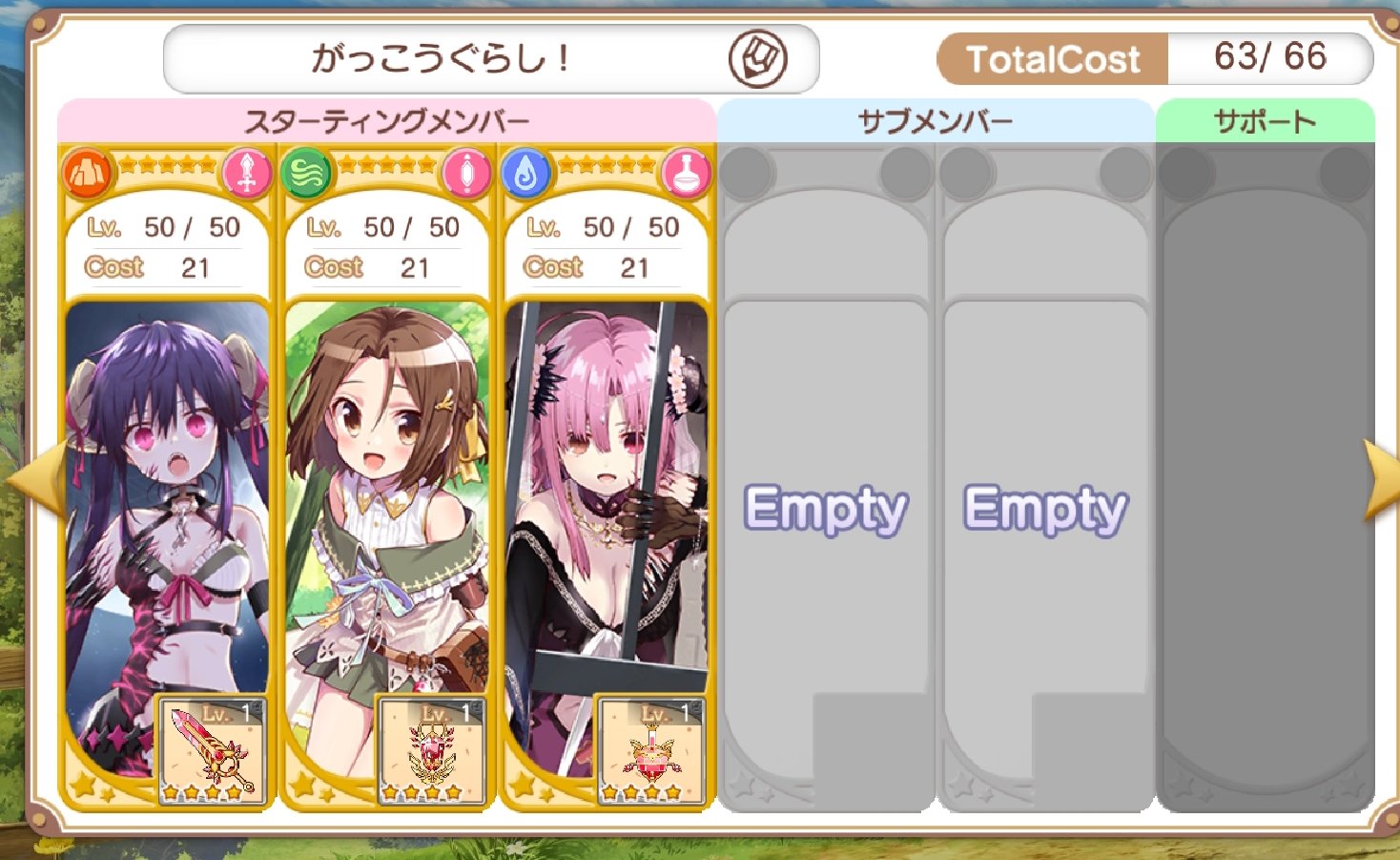 تويتر 祠堂圭 بحث في تويتر