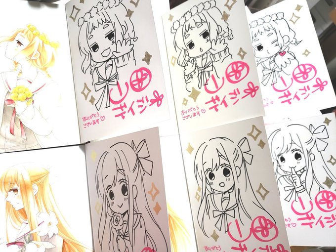 Twoucan ともだちごっこ の注目ツイート イラスト マンガ Twoucan ともだちごっこ の注目ツイート イラスト マンガ