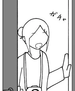 ちなみに2ページ目に出てきたこの人は1日目のカメラマンさん 