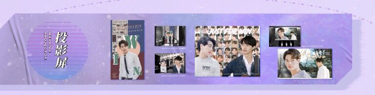 sayyourcc's tweet photo. ✨โปรเจ็คทั้งหมด 254 จอตามชื่อแท็กเลยค่า รูปตัวอย่างจะประมาณนี้น้า

โปรเจ็คมีตั้งแต่วันที่ 
25/06 - 09/07 

#winmetawin #WINiconsiam254 https://t.co/TEfNBKpGmz
