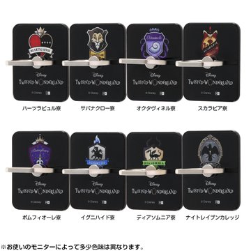 セブンネットでもスマホケース スマホリング販売開始 ツイステ沼 オンボロ寮長の呟き
