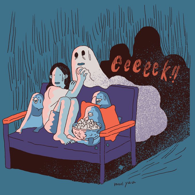 horror 