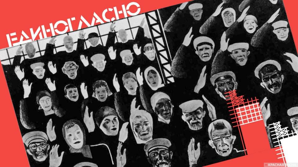 1/*I use twitter professionally, but will step out of this line because what I see hurts my heart & insults reason. I DONT support what many here support. Silence is wrong: I hope to affirm our ability to appreciate dissenting views. If you disagree it's OK I still  you