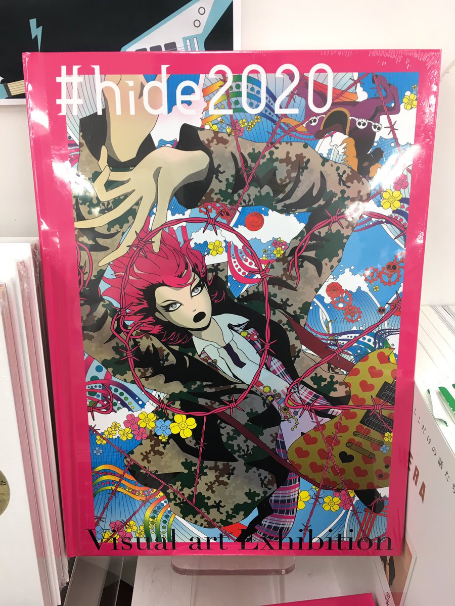 yaesu_honten's tweet photo. 【8階】『#hide2020 Visual art Exhibition』入荷致しました。様々なブランドやクリエイターによる作品、専属スタイリストによる新作衣装など豪華なフォトブックです。お求めは店舗でもe-honでも!https://t.co/9oQBjtXDNI MY書店登録のご案内はこちら https://t.co/m5OQWmIm19 https://t.co/GmFJxYz96F