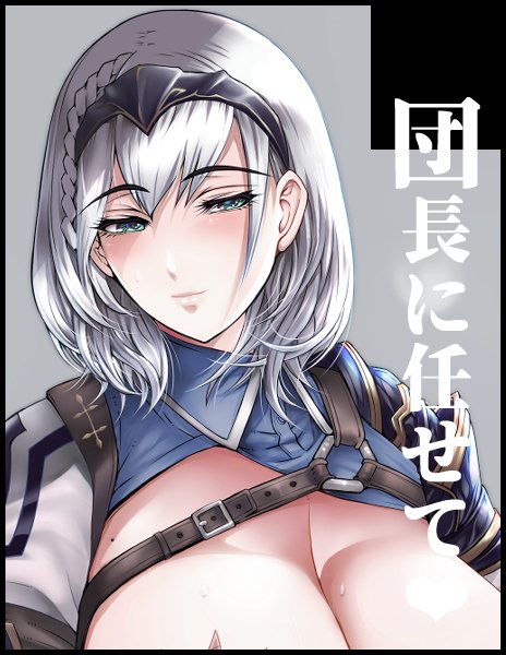 『がんばったね❤』
ママみましましの白銀ノエル団長による授乳手コキ。
https://t.co/4WFVm5WOMW #Fantia #ファンティア 