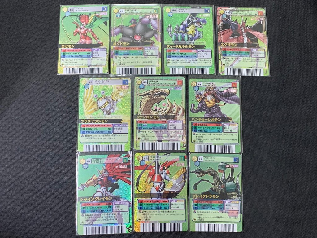 最終値下げ デジモン データカード バトルターミナル 引き寄せ 最終値下げ デジモン データカード バトルターミナル 引き寄せ