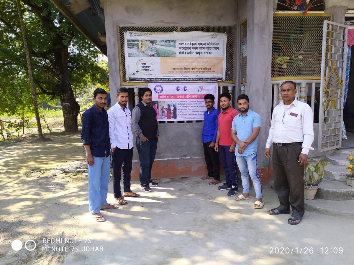 Phulamjyoti's tweet photo. #CSCAssamDay 

@CSCAssam1
@CSonitpur
@CSCegov_
@dintya15
@dc_csc_sonitpur https://t.co/irma66oI9x