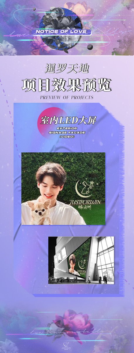 JustForWin_win's tweet photo. 🐰 Icon Siam 254 Advertising Project

🐰 A total of 254 screens covering the entire mall

🐰From June 25th to July 9th

Invite everyone to witness the scene of Winmetawin
You deserve preference and expectation @Winmetawin
#winiconsiam254 #winmetawin #snowballpower https://t.co/LhauOgh1p2