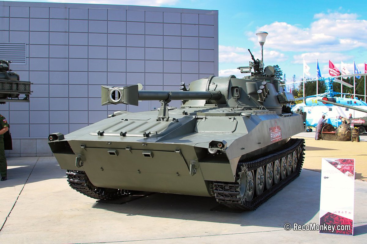 Russia has, of course, a lot more indirect fire kit than this in land vehicle domain, especially gun & mortar vehicles, but it appears this is it for the parade. Will be looking at doing a few consolidated threads with up to date pics of all Russian kit for reference by category