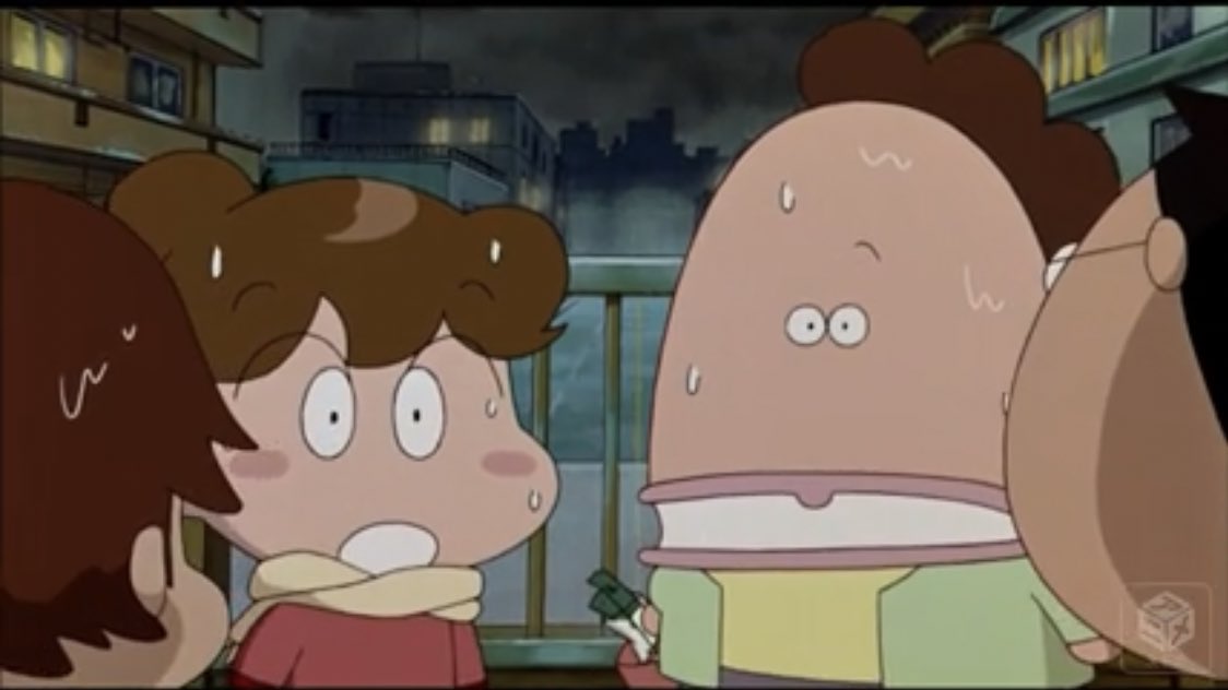 人類のためだあと7手だけ頑張れ 映画 あたしンち これ完全に 君の名は じゃん T Co 0f9s4sjlgx Twitter