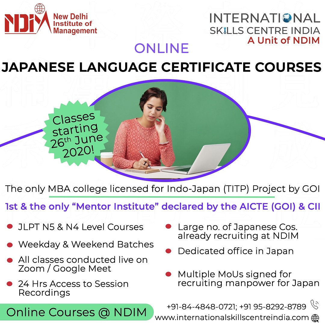 NikhilThinkHR's tweet photo. https://t.co/rGCujQLNPV
Feel free to contact us, we'd be happy to help solve your queries!
You can contact us at:
+91-7011354197; +91-9582928789
#japanese #japanesecourse #onlinelearning #onlinejapanese #japan #ndim #thinkhrindia #hiragana #nihongo #kanji #course #jlpt #mba https://t.co/vQeDn8BAwM