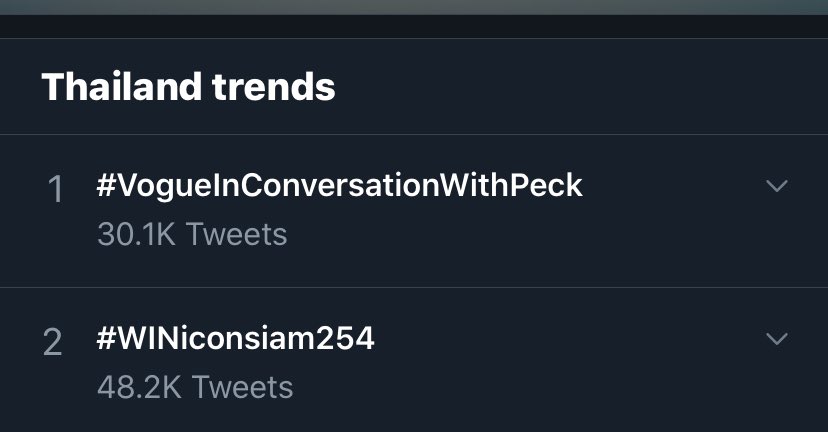 FreyThe4k's tweet photo. Who wont love this humble man and a perfect boyfriend haha😂
Trending now at Top#2
#WINiconsiam254 https://t.co/O1W6DodbFk