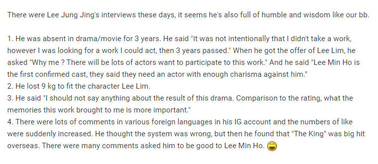 sevennyLMH's tweet photo. Lee Jung Jing's interview 
cr:gtLmh0622
#TheKingEternalMonarch #LeeMinHo #LeeJungJin https://t.co/2uS3jIQBRf