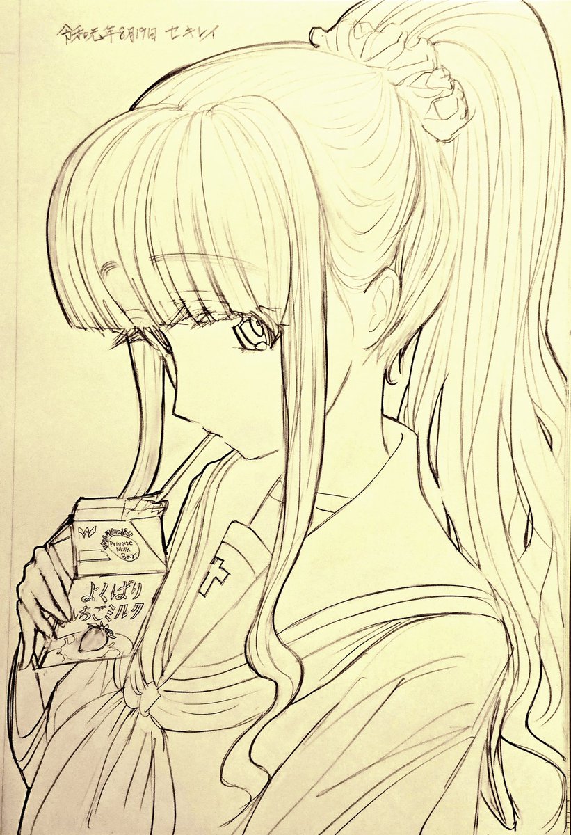 わちきは描くにあたっては、
線画が一番好きだ

色付けは二の次 