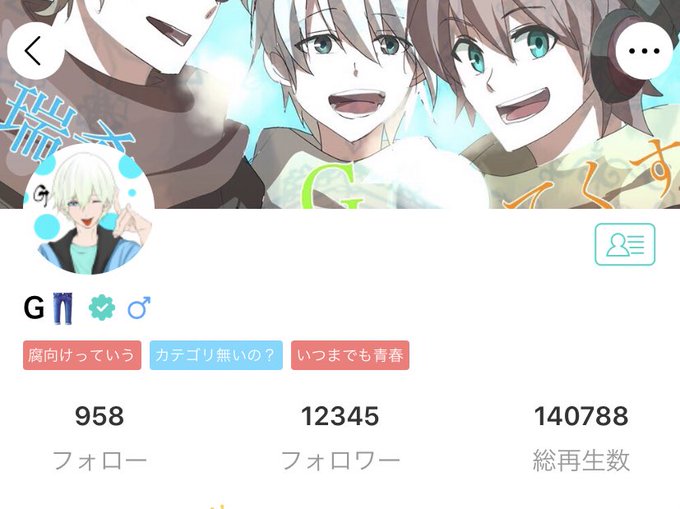 摩訶不思議アドベンチャーのtwitterイラスト検索結果