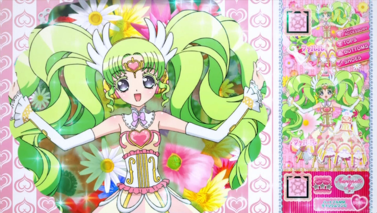 プリパラ 限定特典 プリチケ めざめのファルル+ねむりのファルル