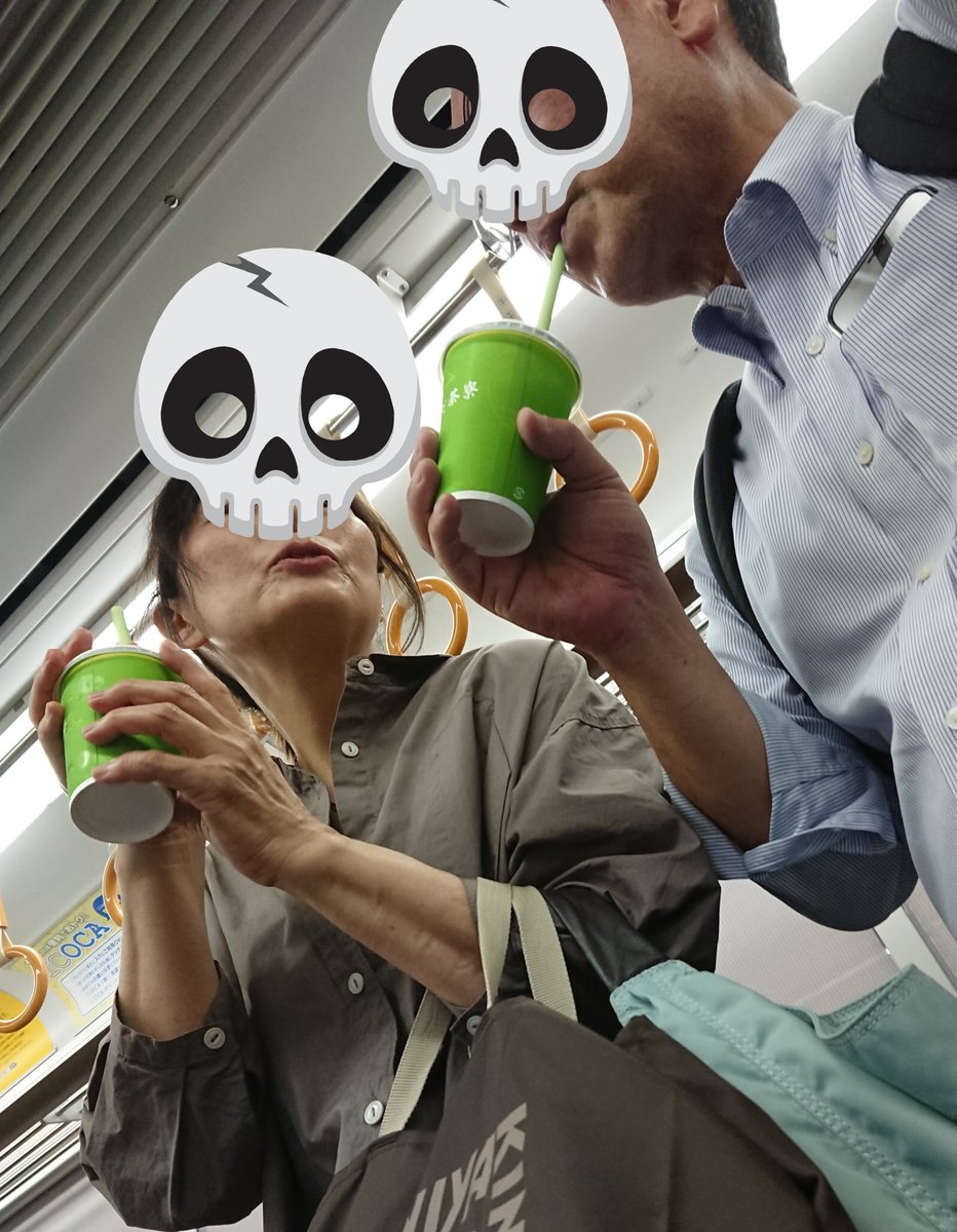 芦屋あたりで ツイッター版 On Twitter 電車内での立ち食い 立ち飲みを禁止してほしい 座席に座っていても 会話しながらの飲食は禁止してほしい 決して難しいルールではないと思う