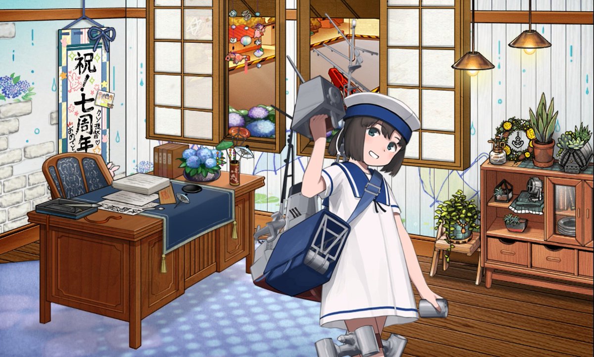 6月24日は大東の誕生日