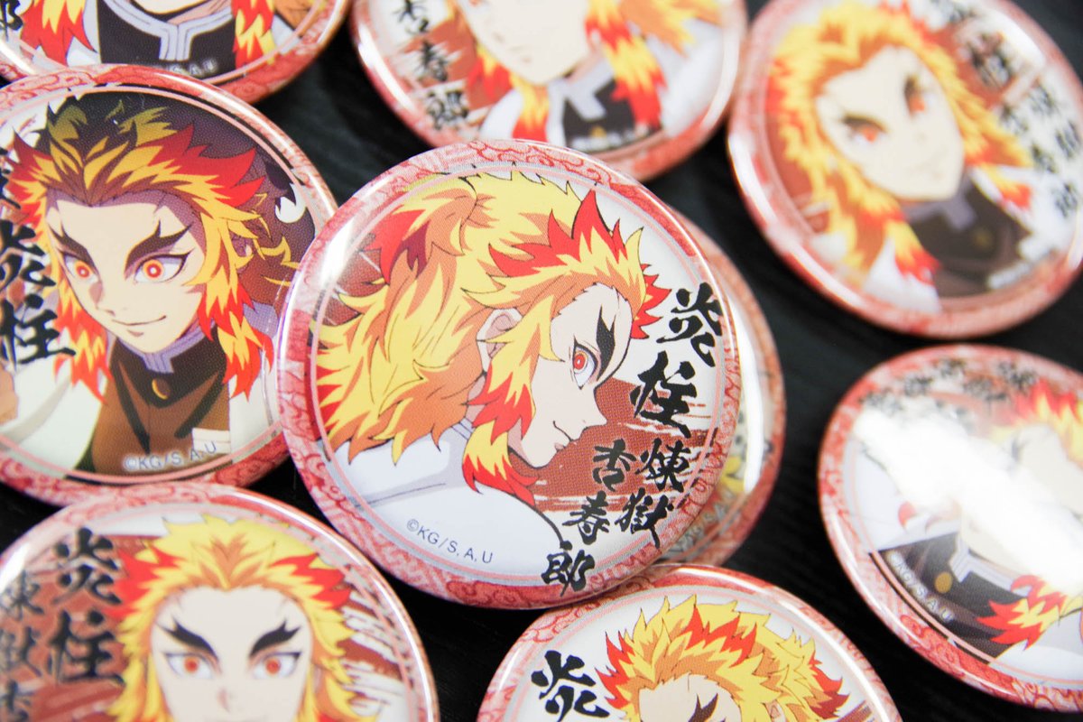 鬼滅の刃 コラボカフェ第六弾WEB受注】 ・くじ引き44mm缶バッジ 第五期