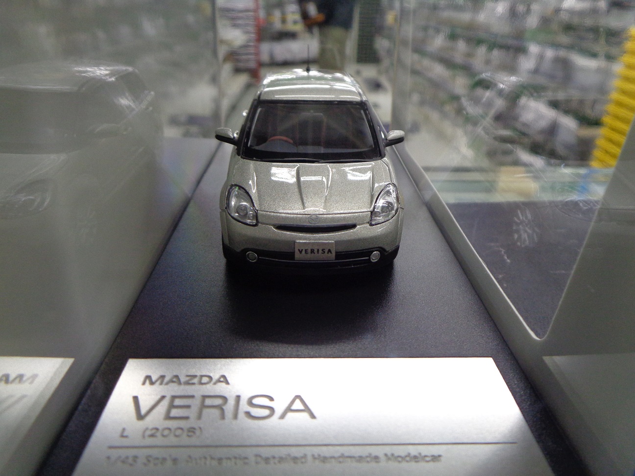 Amazon | Hi-Story 1/43 マツダ MAZDA VERISA L 2006 HS239