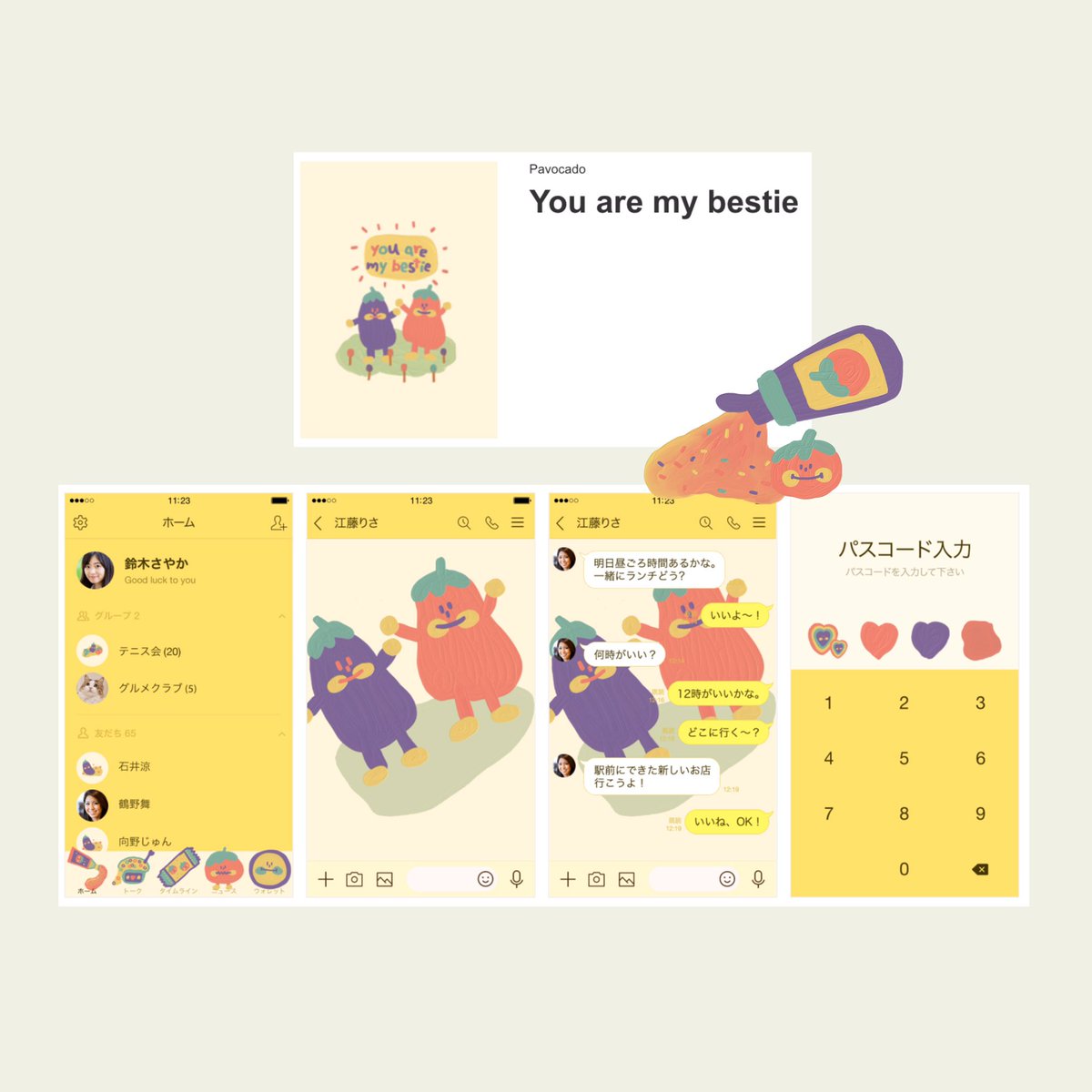 ᴘᴀᴠᴏᴄᴀᴅᴏ (🥑) line creator 🍅🥕🧈! tweet media
