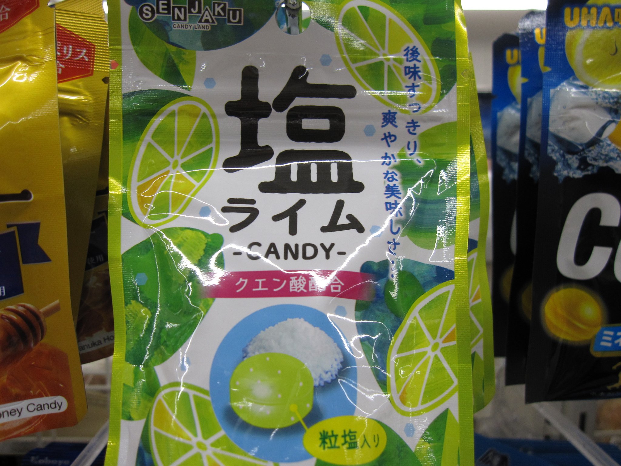 セブン イレブン階上蒼前西7丁目店 در توییتر 扇雀飴本舗 塩ライムキャンディ セブン イレブン先行販売 小袋タイプの塩キャンディ 岩塩はもちろんロレーヌです クエン酸も配合されているので 運動後にもよさげです