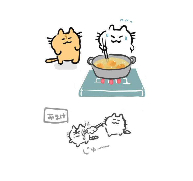 ねこ まにゅみん 今日は暑いけど揚げ物 早く作ってにゃ ハラペコにゃ じゅわ ゆるいイラスト お絵描き ネコ 絵柄が好みって人にフォローされたい イラスト メンチカツ 揚げ物 おまけ