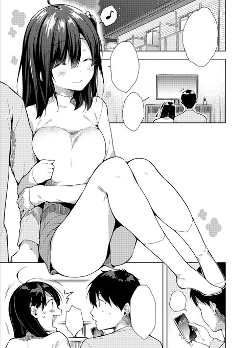 6月27日発売の快楽天8月号に載せて頂きます～!記念すべき300号らしいです!おめでとうございます!
初めてをいっぱい詰め込んだ初々しいカップルの漫画を描きました!読んでもらえたら嬉しいです\( *'ω`* )/ 