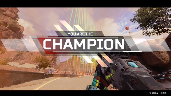 Readerさん がハッシュタグ Apex をつけたツイート一覧 1 Whotwi グラフィカルtwitter分析