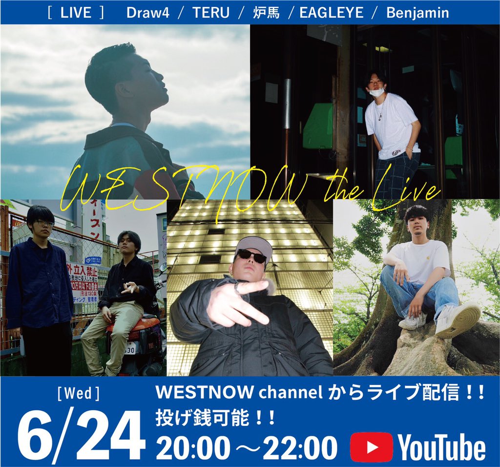 uno_draw4's tweet photo. 音質、画質、かなり良くなって今回挑みます！チーム全員で最高なライブ届けるで！宜しくお願いします！ https://t.co/cVrDWZf8iP