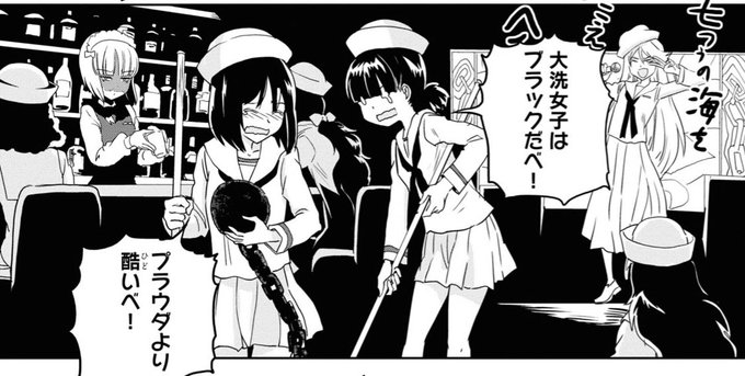 ドルフィンのtwitterイラスト検索結果 古い順 ドルフィンのtwitterイラスト検索結果 古い順