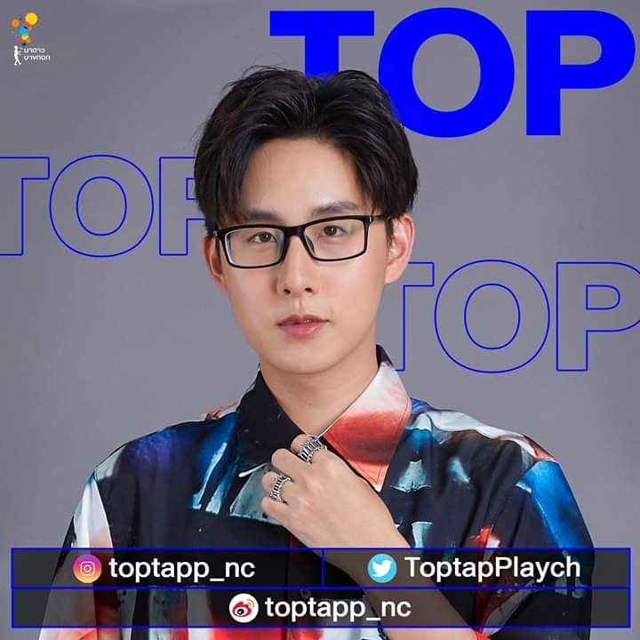 Napat Chokejindachai (Top)28 Mar 1994Portfolio  https://www.youtube.com/playlist?list=PLCUIsYHYpxJMiKfaMU0kMHJPrcDSDwPLEFirst Gen