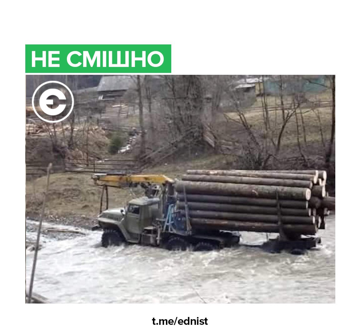 Автодорогу Мукачево-Івано-Франківськ-Львів планують відновити до кінця липня, - "Укравтодор" - Цензор.НЕТ 582