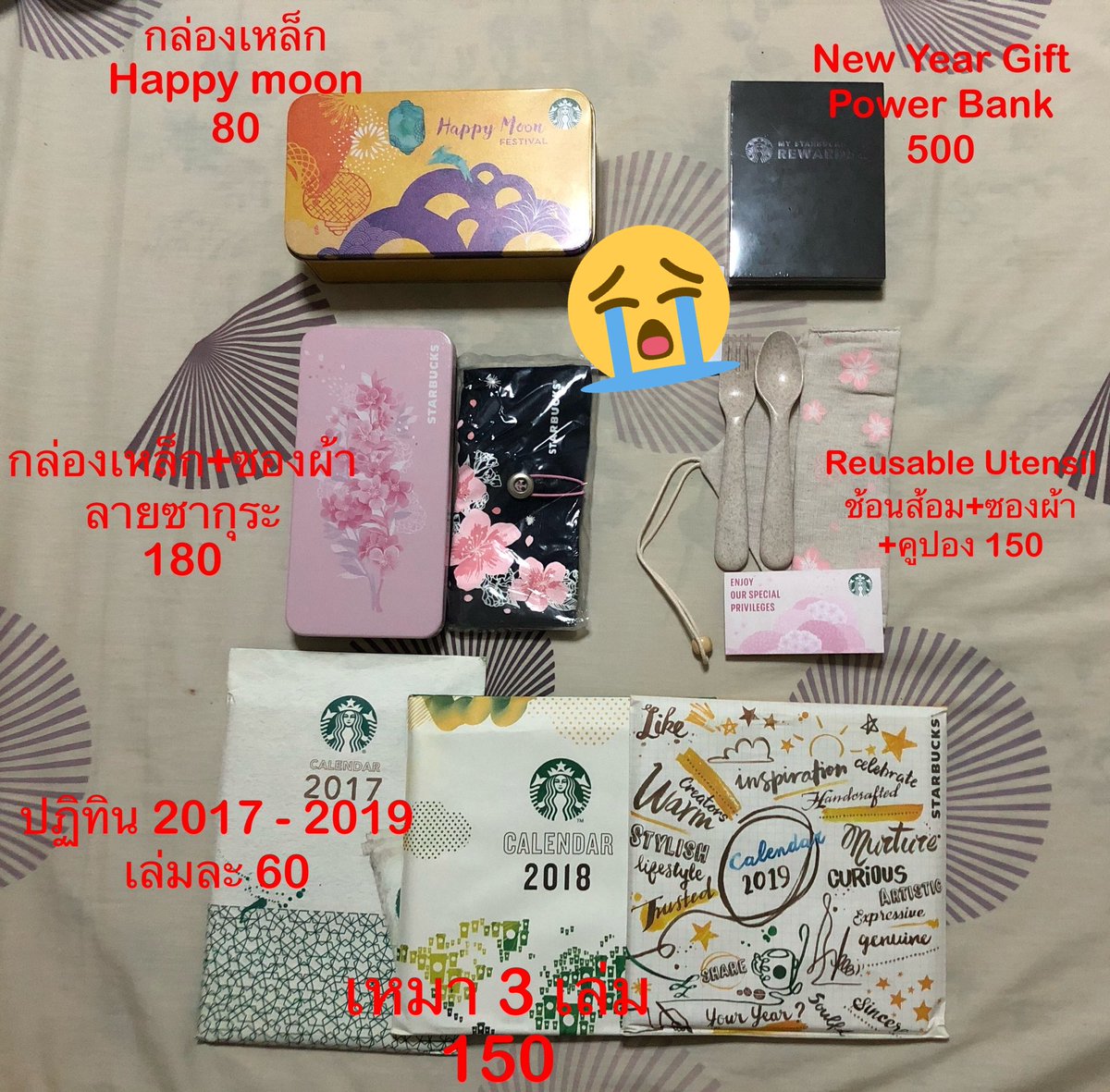 Kim_Kim_O_O's tweet photo. ช่วยซื้อหน่อยจ้า ต้องหาเงินไปคืนเพื่อนสิ้นเดือนนี้ ตกงาน ขาดรายได้ ของสะสมทั้งหมดเลยจ้า ไม่ช่วยซื้อช่วยรีก็ได้ จำเป็นต้องใช้เงินจริงๆ สนใจอันไหนทักมาได้ ยังต่อรองกันได้นะ https://t.co/YSSiVWqyxK