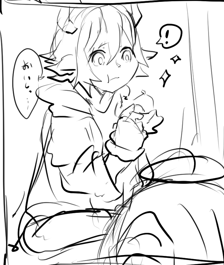 漫画ラフで没になったけど可愛く描けたバイソン君 
